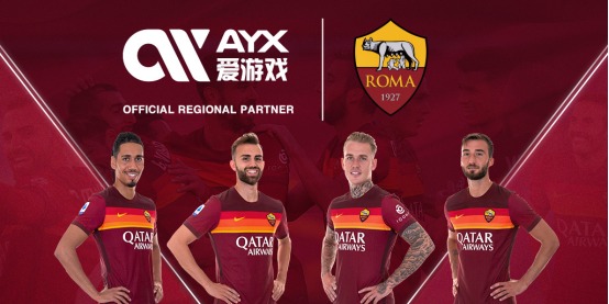 球迷们只看